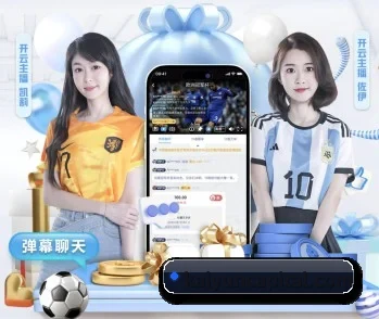 kaiyun,值得信赖的伙伴 | kaiyun.com